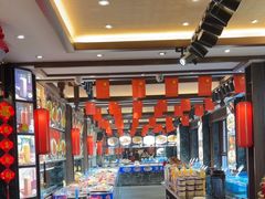 -盈春大饭店(千山路店)
