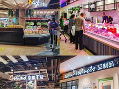 -金铂广场(龙归店)