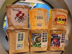 -茶力的小怪兽(梅林卓悦汇店)