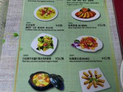 -佛有缘·32年老字号(广州首店)