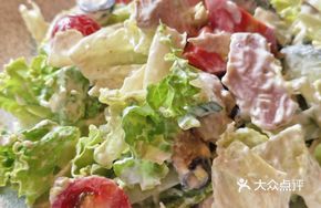 Indian Creamy Roasted Chicken Salad