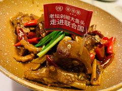 -望湘园·湖南菜(宏伊店)