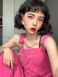 -whair