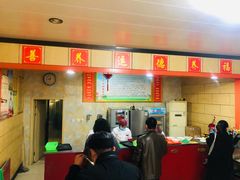 -韶鸿轩·三元快餐(枣强店)