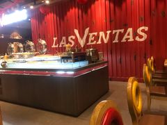 -凡塔斯牛排餐厅(厚街万达店)