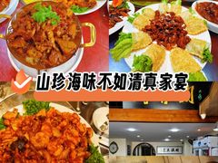 -闻香阁·清真(光荣道店)