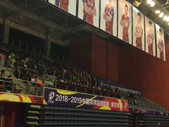 -南京大学（仙林校区）-方肇周体育馆