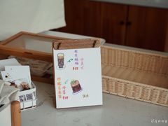 -隹木咖啡馆(宝龙广场店)