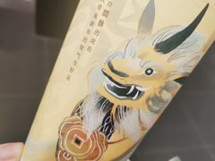 -奈雪的茶(金地广场店)
