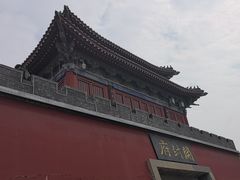-开封府