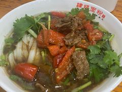 -肆姐面粉馆(坡子街店)