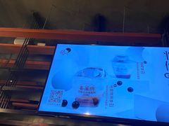 -喜茶(东莞雍华庭店)