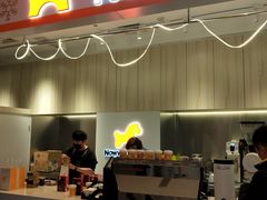 门面-NOWWA挪瓦咖啡(SOHO中山广场店)