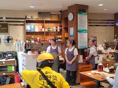 -鸿毛饺子(紫竹桥店)