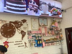 -半糖主义(龙绣街店)