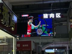 -旨亭街排骨饭(莞城店)