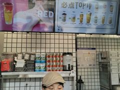 -沪上阿姨·精选茶饮(深大西丽店)