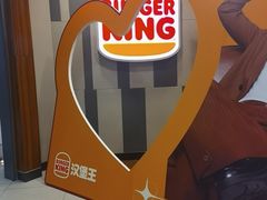 -汉堡王(西直门凯德MALL店)