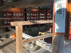 -景德镇古窑民俗博览区