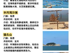 -幸福门