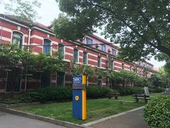 -上海理工大学(复兴路校区)
