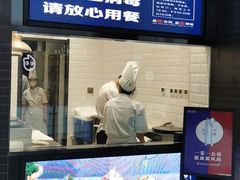 门面-额娘·现烙春饼烤鸭(太原总店)