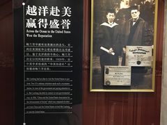 -梅园