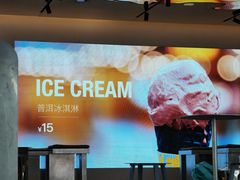 -大益茶庭(永庆坊店)