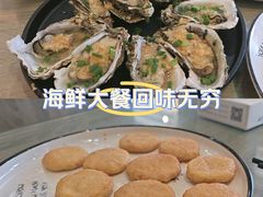-巽寮印象美食部落餐厅·海鲜·地方特色菜(惠州体验店)