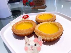 蛋挞-千灯盛汇·头牌粤菜(致越优城店)