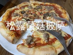 -披萨大叔(上海路店)