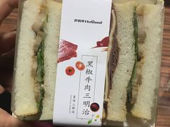 现烤黑椒牛肉三明治-好利来(乐堤港店)