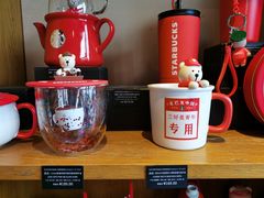 -星巴克(武汉奥山世纪城店)