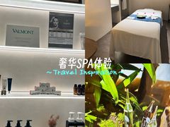-中粮·祥云小镇