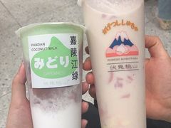 -伏小桃(雁塔MOMOPARK店)