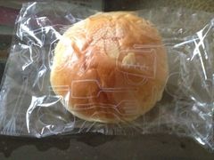 iphone_upload_pic-MI WU FACTORY米屋美食工厂餐厅(绿地店)