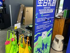 -迪卡侬(大英山店)