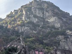-秦岭终南山世界地质公园翠华山景区