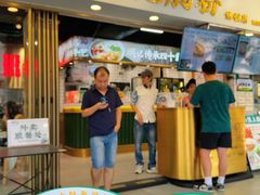 -西关明记肠粉(荔枝湾店)