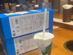 -呷哺呷哺 黄金牧场 (欢乐谷店)