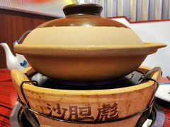 -沙胆彪炭炉牛杂煲(上海日月光广场店)