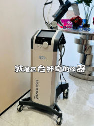 -Fundi张玉珊修身堂·indiba·BTL科技瘦身