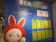 -1905文化创意园