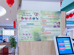 -成都新视界眼科医院·近视手术·儿童近视