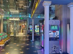 -反斗乐园(领展中心城店)