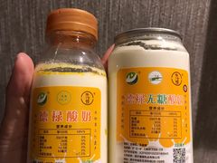 -德禄酸奶(莫家街店)