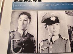 -蒋氏故居