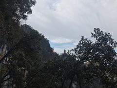 -塔云山