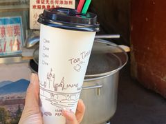 雪梨茶-内涵饵块