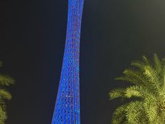 -海心沙亚运公园